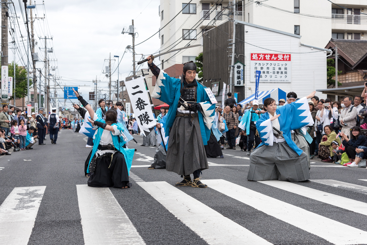 第20回「ひの新選組まつり」