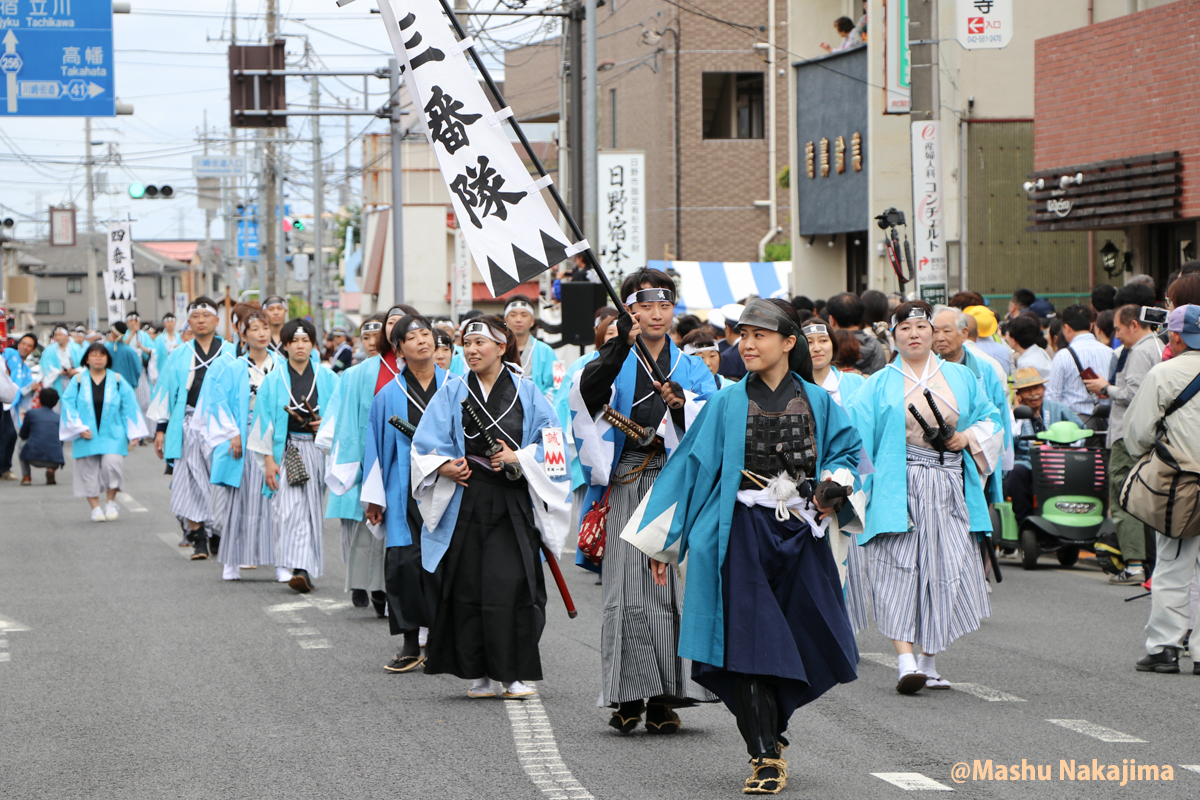 第20回「ひの新選組まつり」