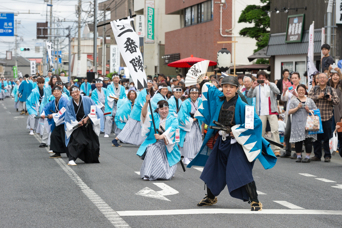 第20回「ひの新選組まつり」