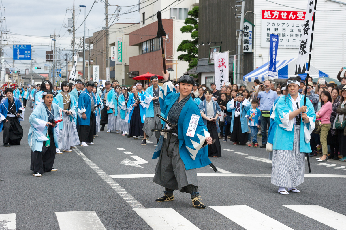 第20回「ひの新選組まつり」