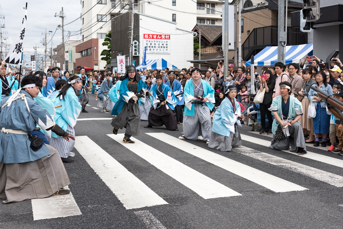 第20回「ひの新選組まつり」