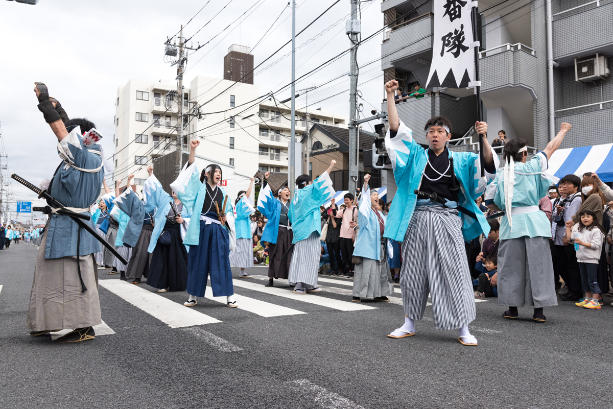 第20回「ひの新選組まつり」