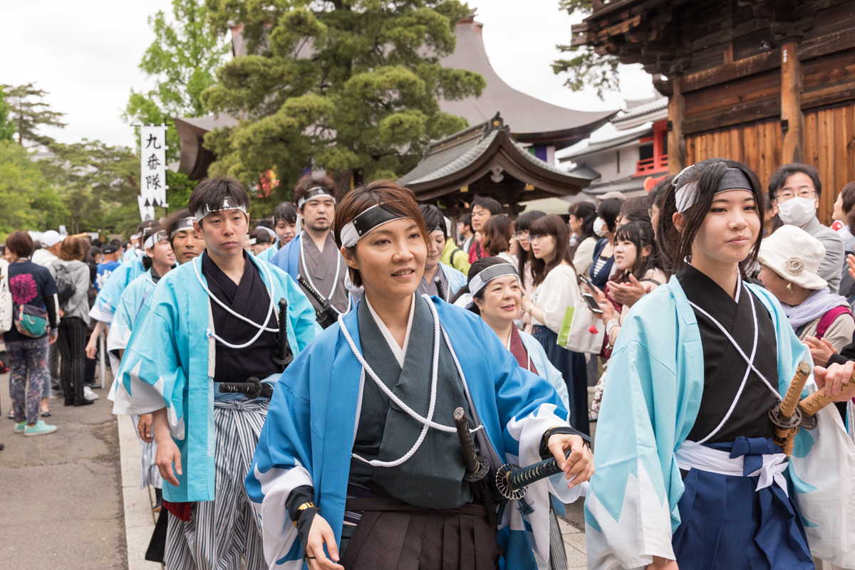 第20回「ひの新選組まつり」