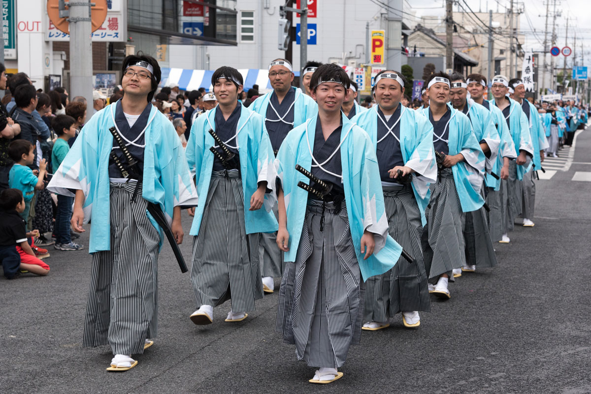 第20回「ひの新選組まつり」