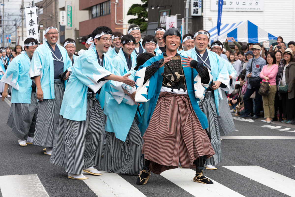 第20回「ひの新選組まつり」