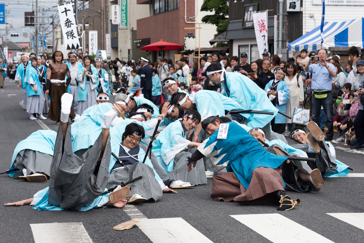 第20回「ひの新選組まつり」