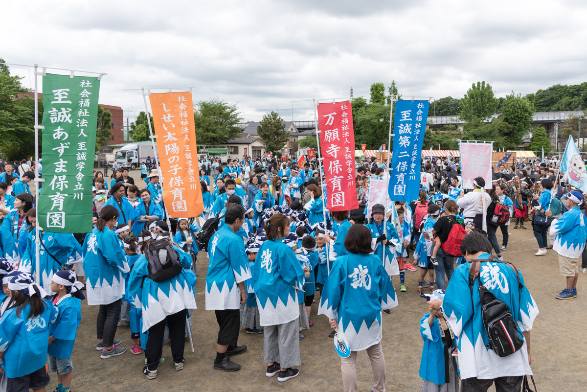 第21回ひの新選組まつり　5月13日(日)日野宿会場スケジュール