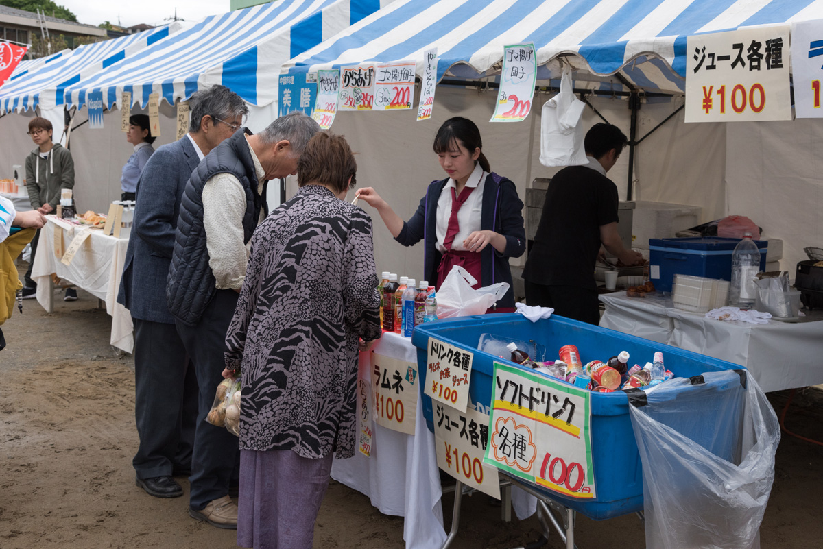 第20回「ひの新選組まつり」