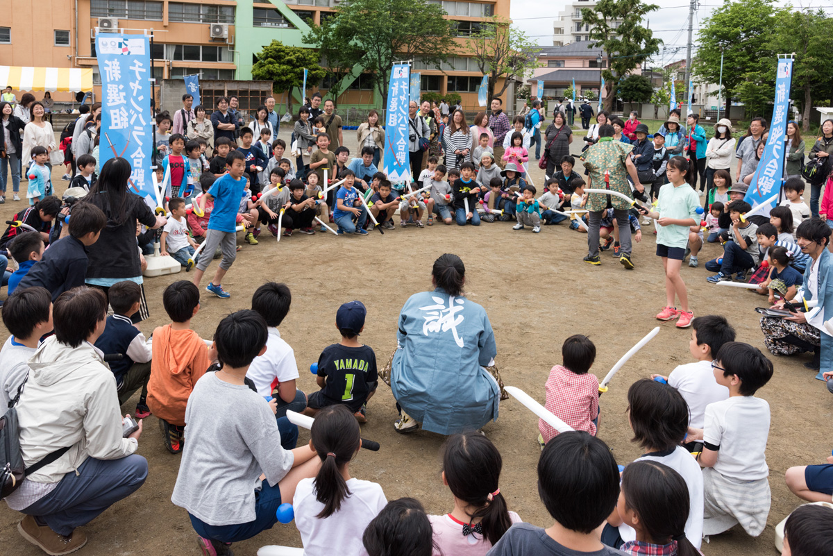 第20回「ひの新選組まつり」