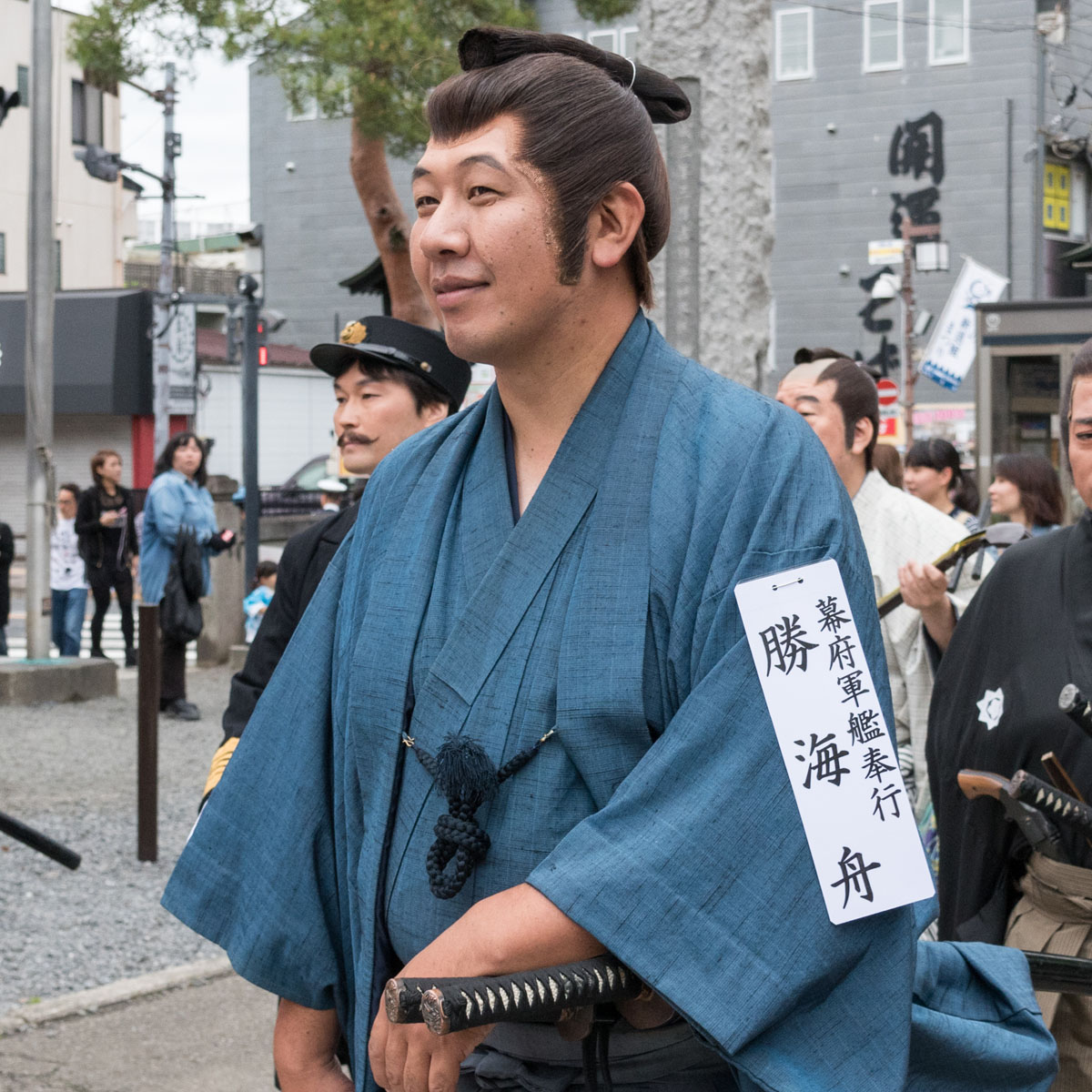 第20回「ひの新選組まつり」