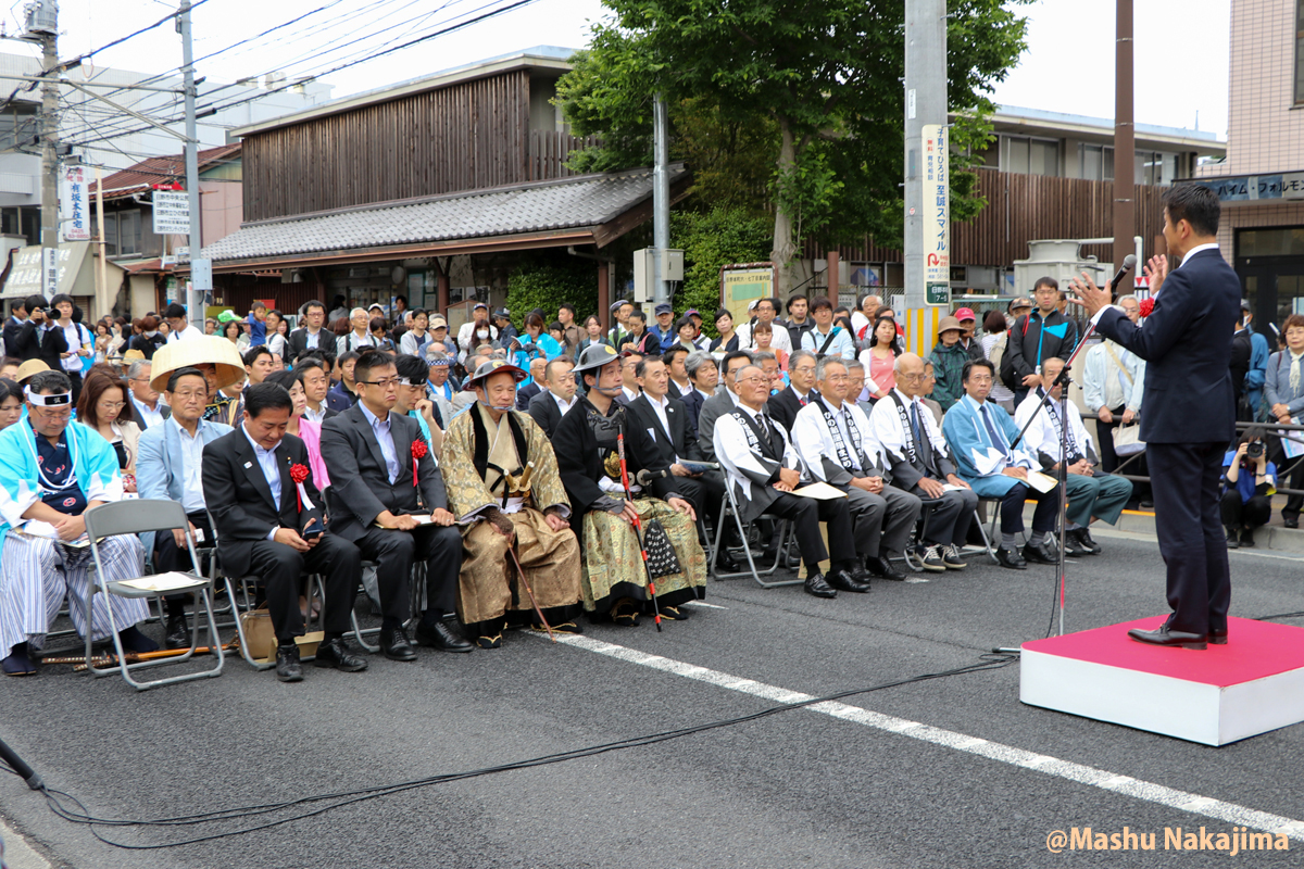 第20回「ひの新選組まつり」