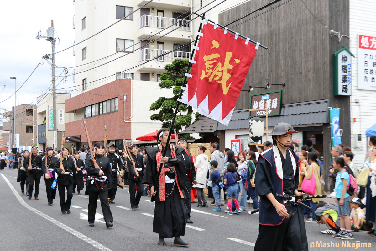 第20回「ひの新選組まつり」