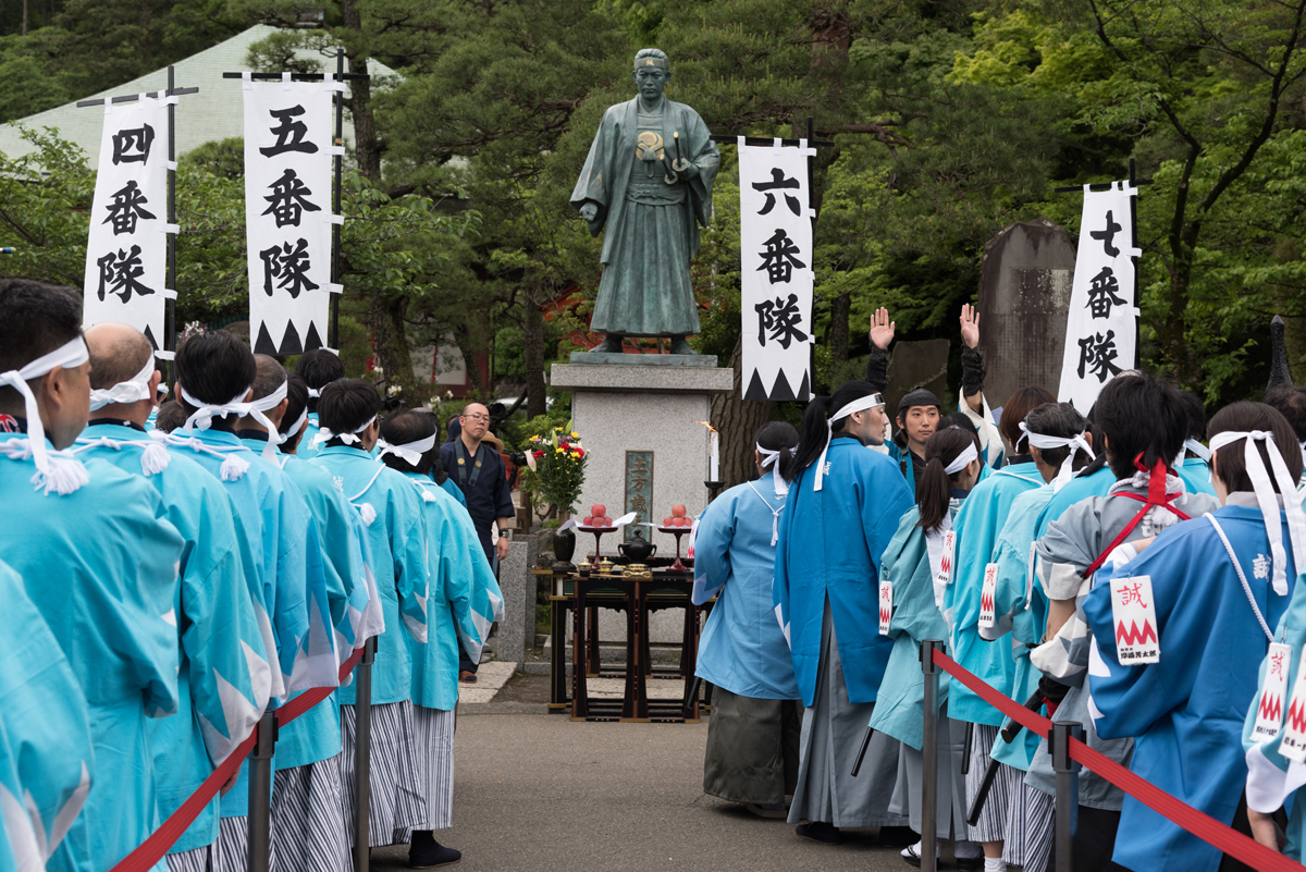 第20回「ひの新選組まつり」