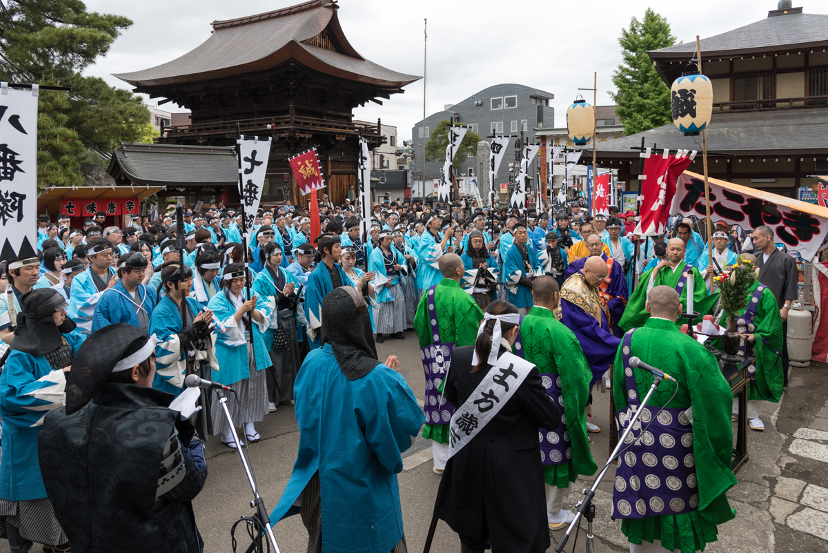 第20回「ひの新選組まつり」