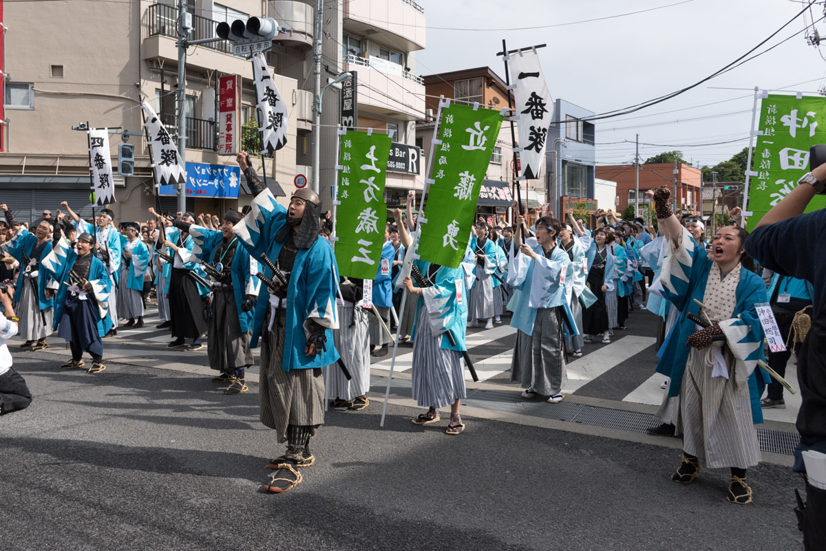 第20回「ひの新選組まつり」