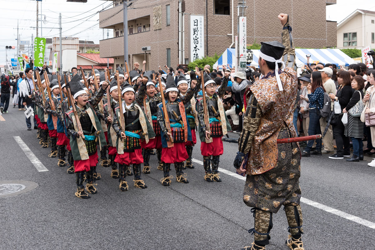 第20回「ひの新選組まつり」