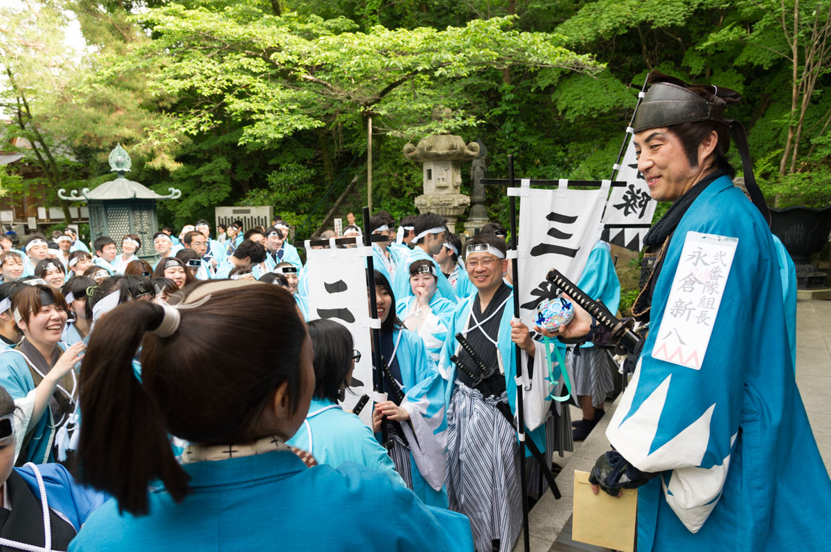 第20回「ひの新選組まつり」