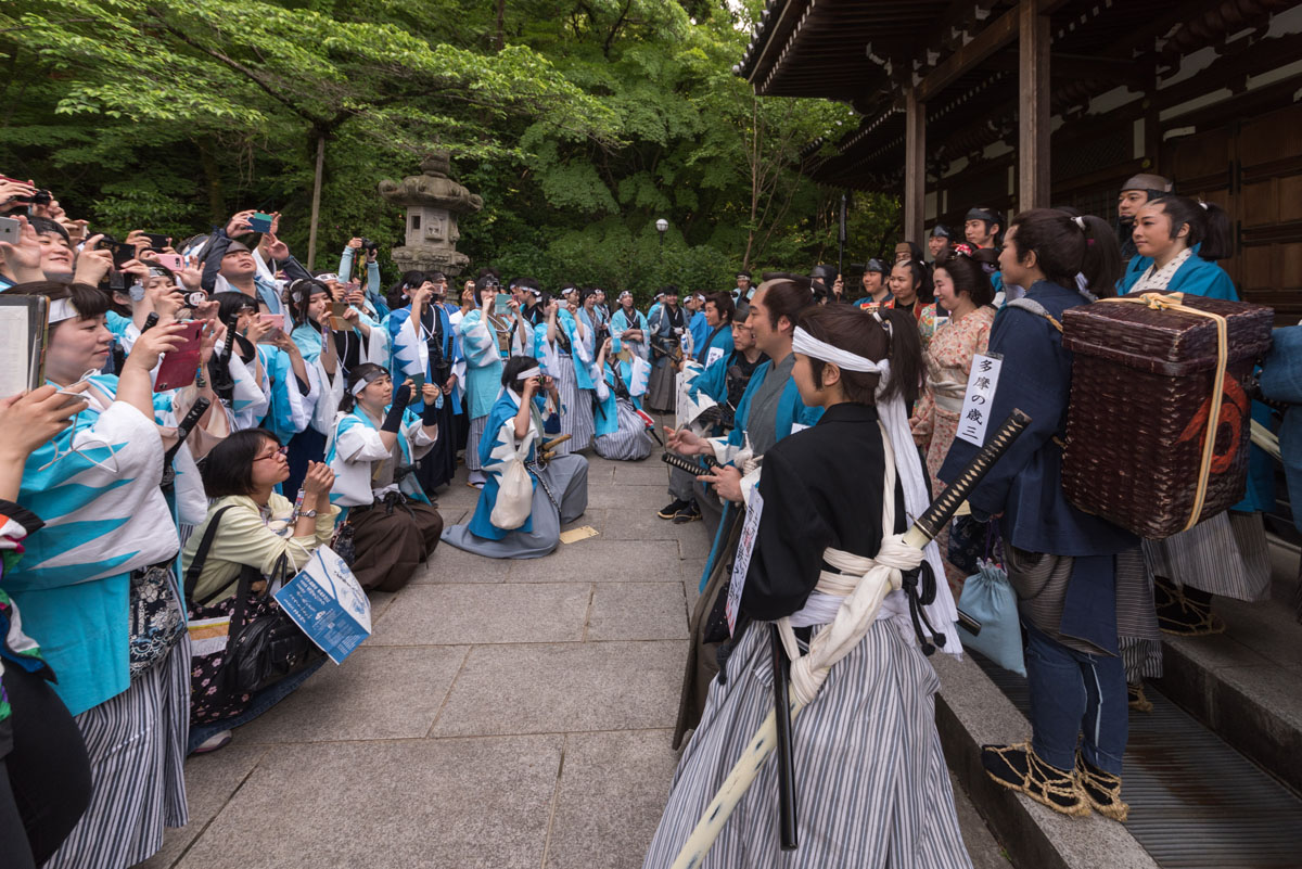 第20回「ひの新選組まつり」