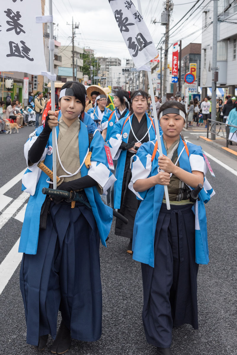 第20回「ひの新選組まつり」