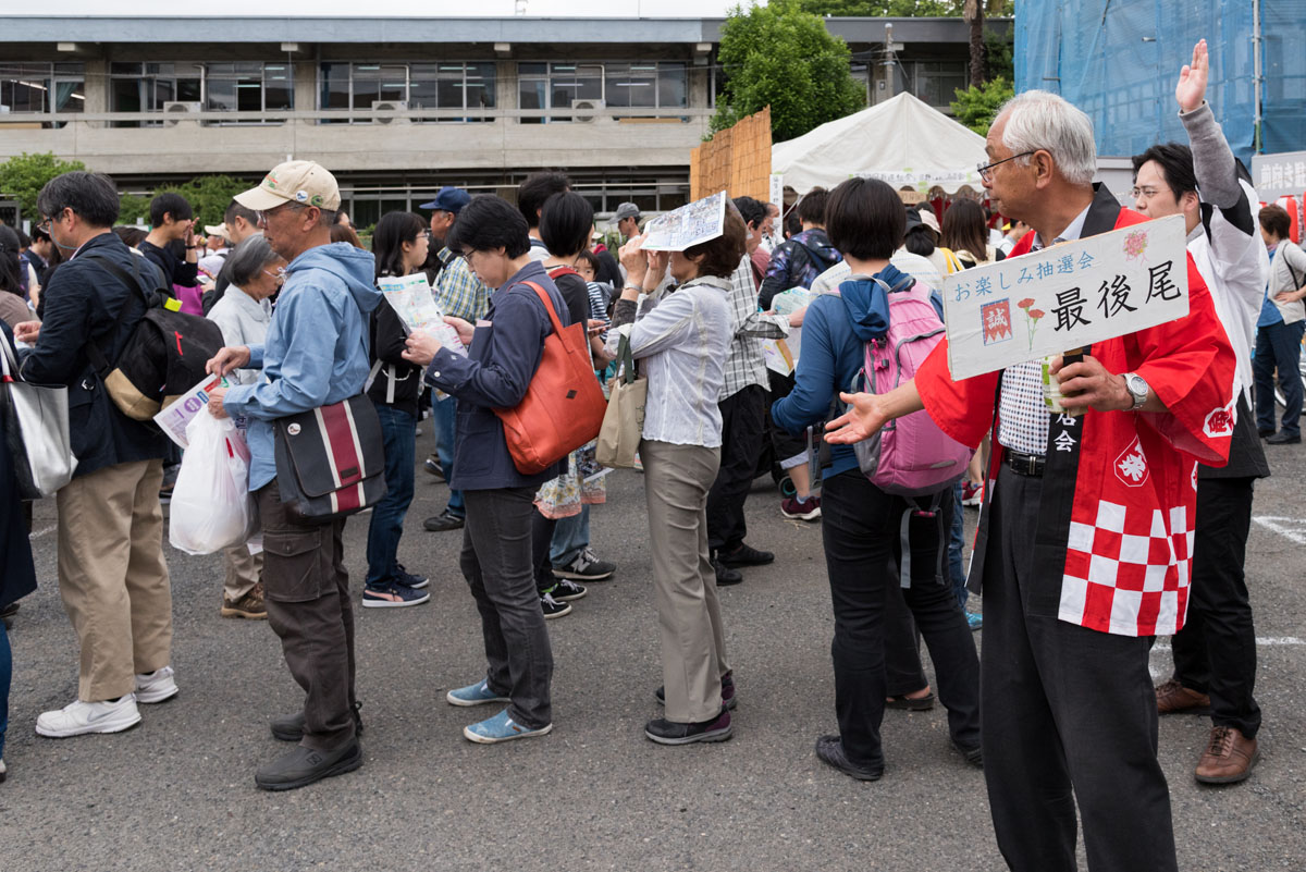 第20回「ひの新選組まつり」