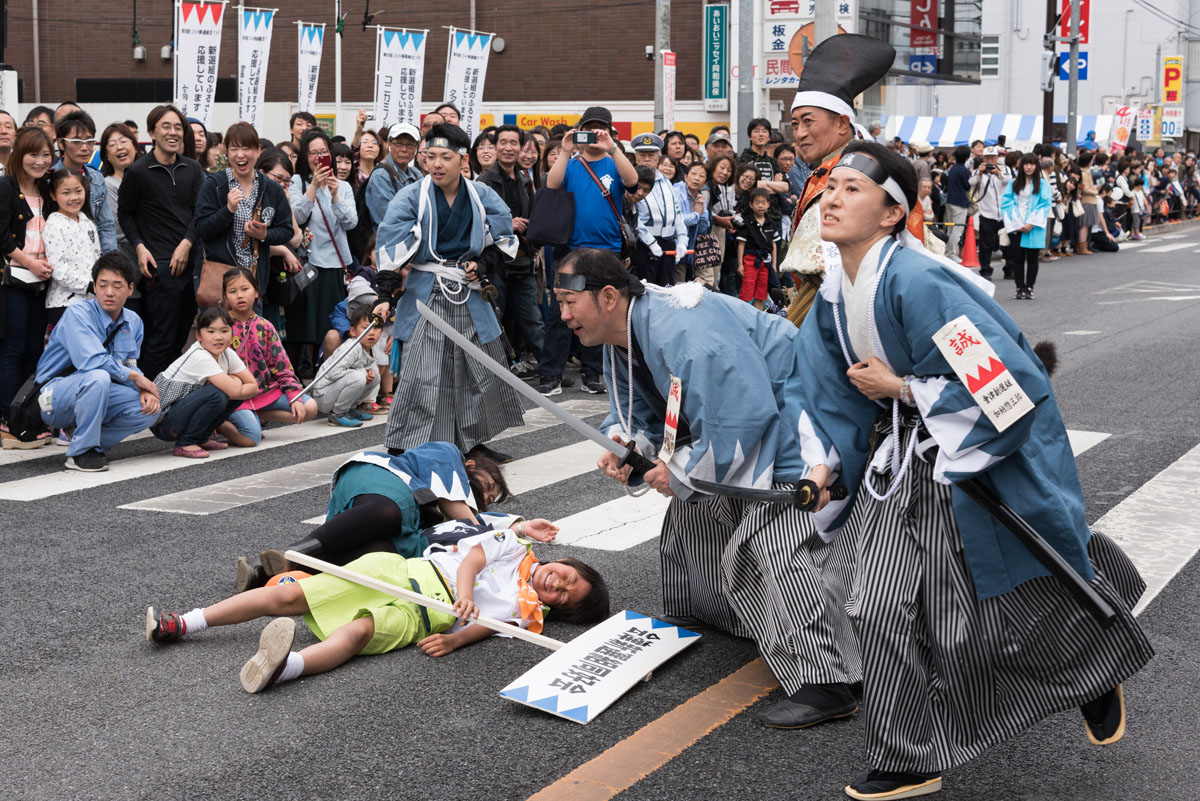 第20回「ひの新選組まつり」