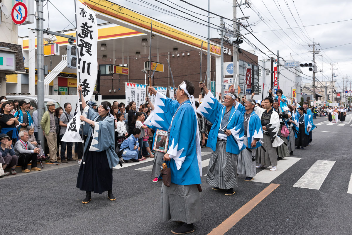 第20回「ひの新選組まつり」