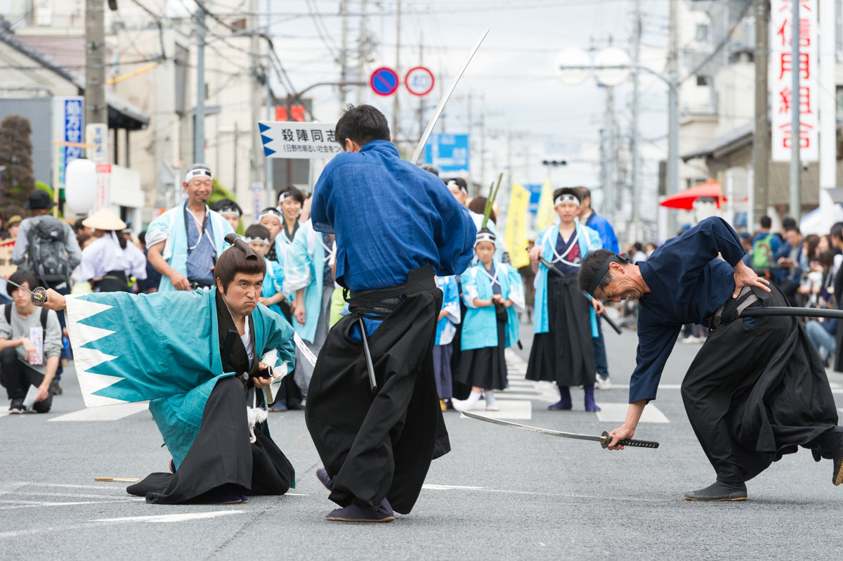 第20回「ひの新選組まつり」