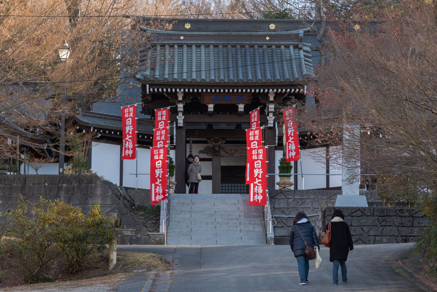 日野開運七福神めぐり