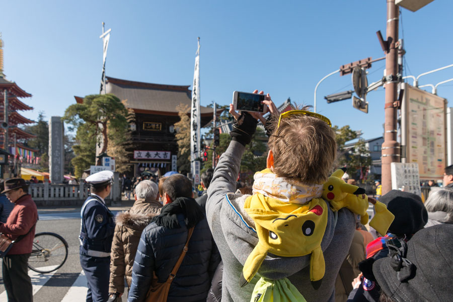 高幡不動尊初不動大祭開催