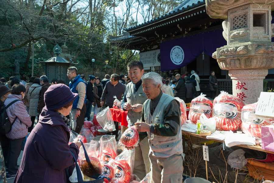 高幡不動尊初不動大祭開催