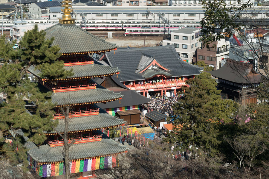 高幡不動尊節分会開催