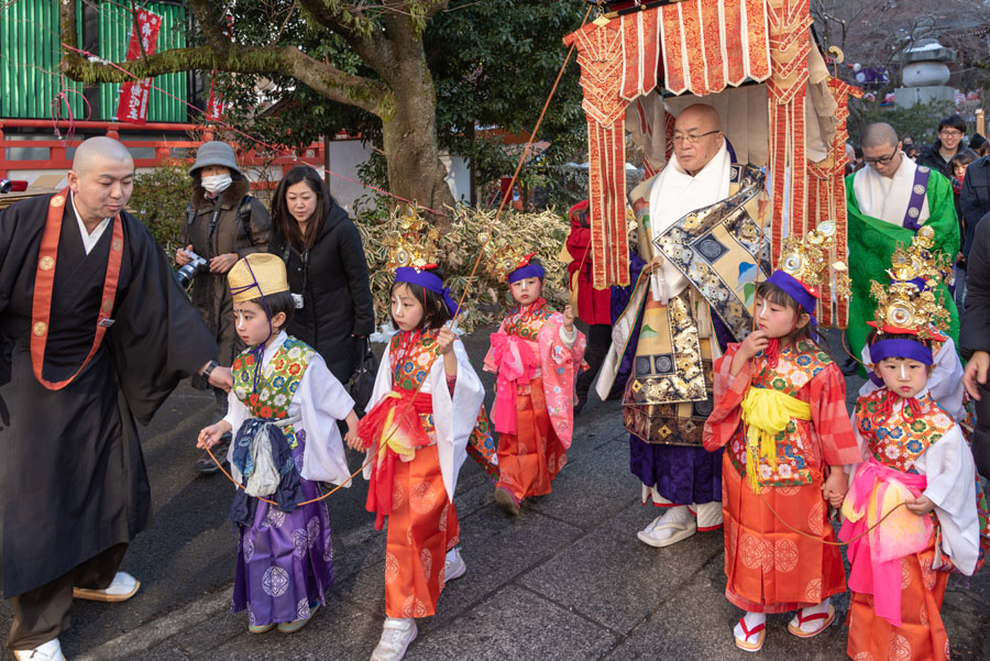 高幡不動尊初不動大祭開催