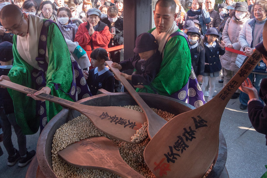 高幡不動尊節分会開催