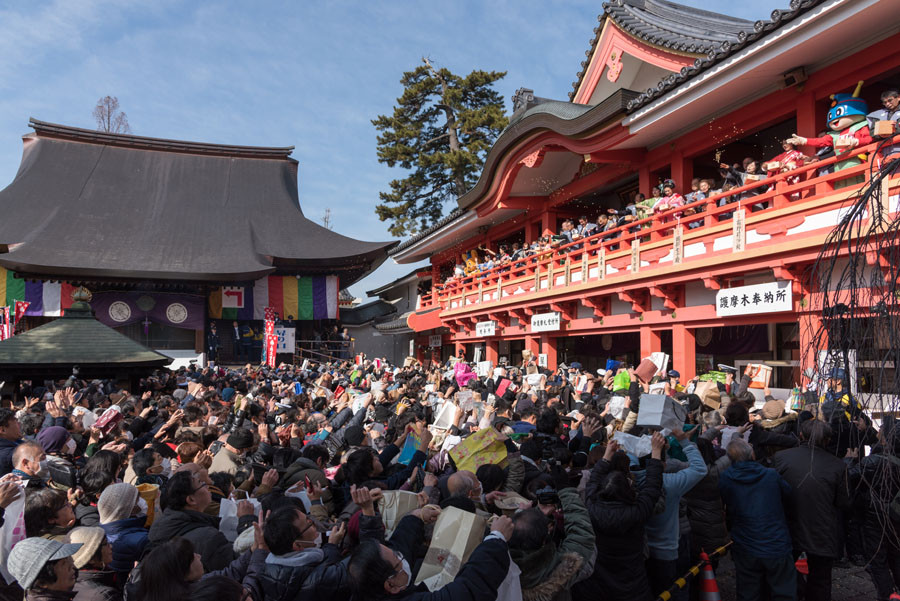 高幡不動尊節分会開催