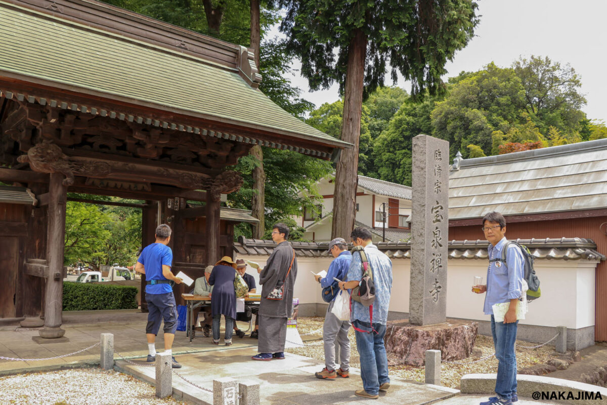 第20回「ひの新選組まつり」