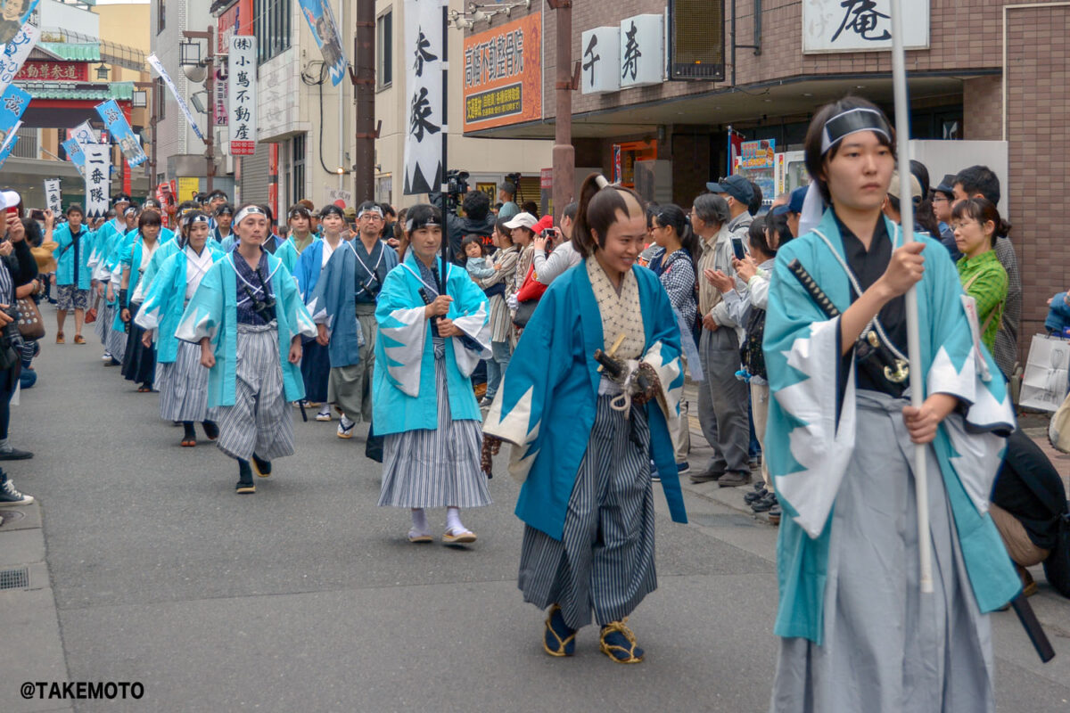 第20回「ひの新選組まつり」