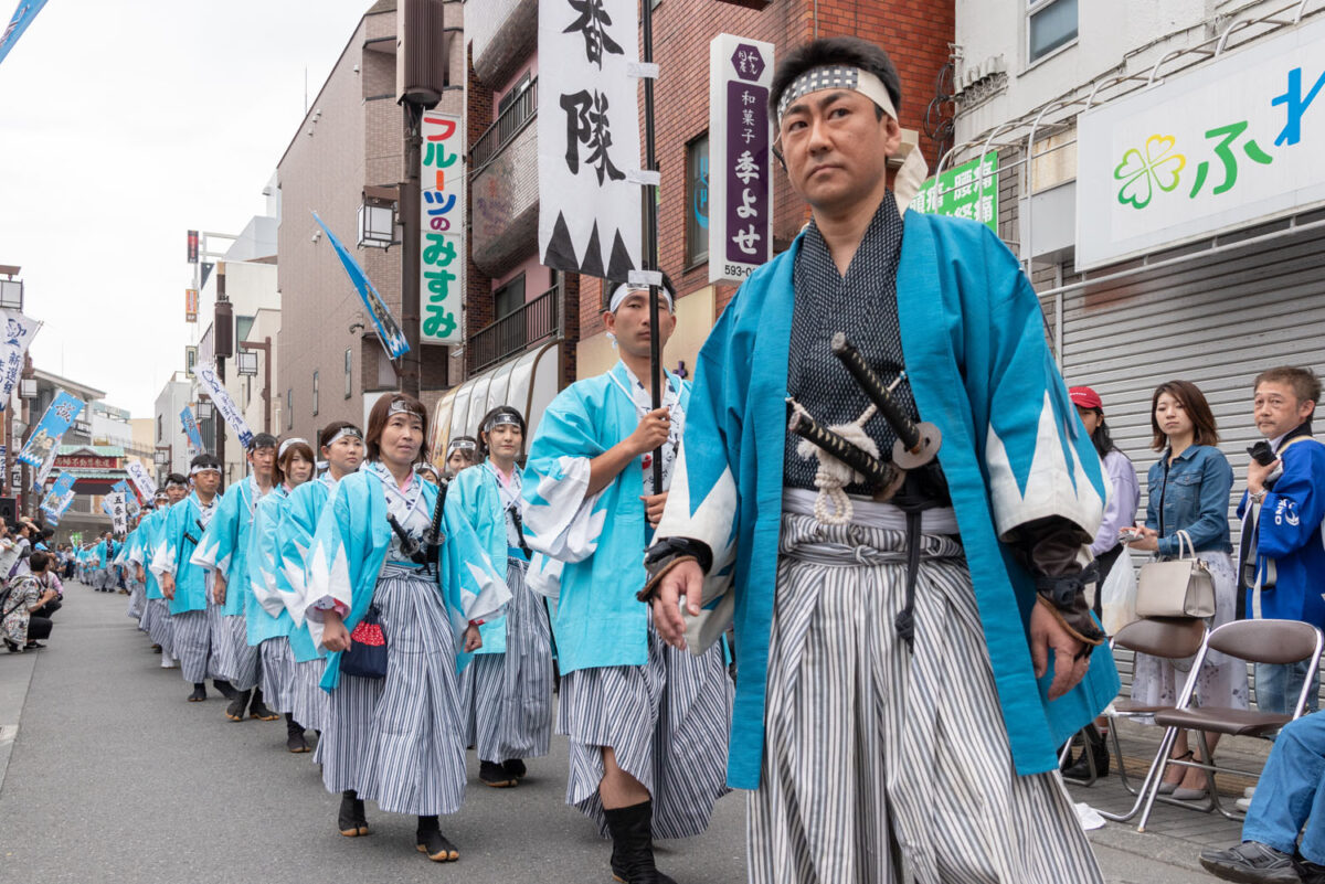 第20回「ひの新選組まつり」