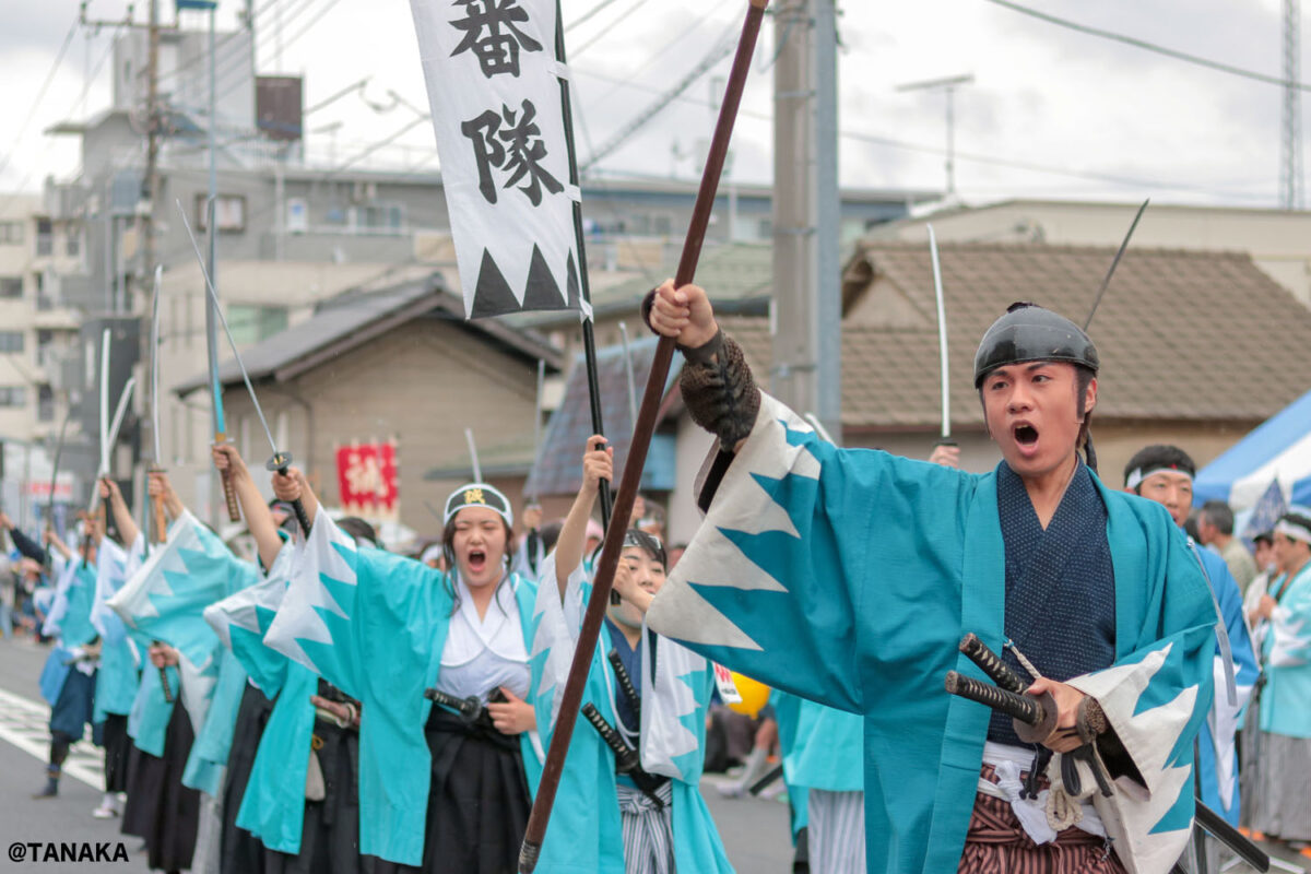 第20回「ひの新選組まつり」