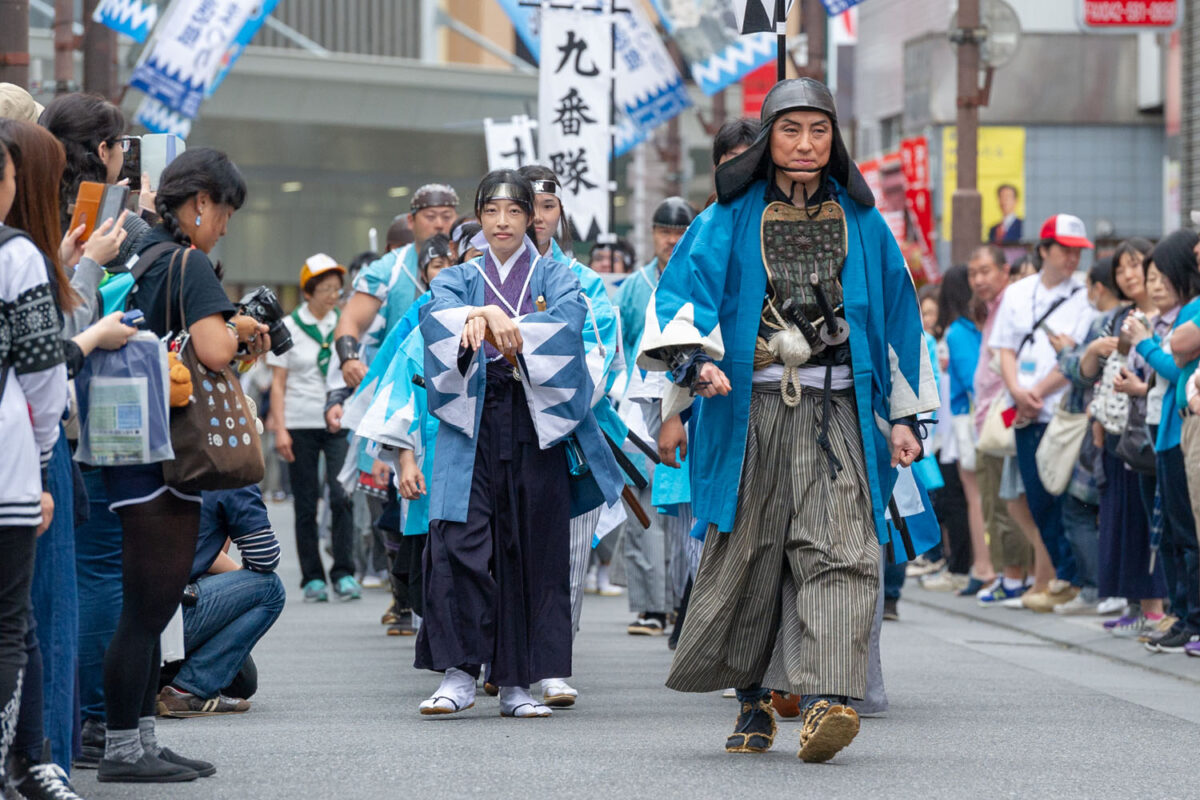 第20回「ひの新選組まつり」