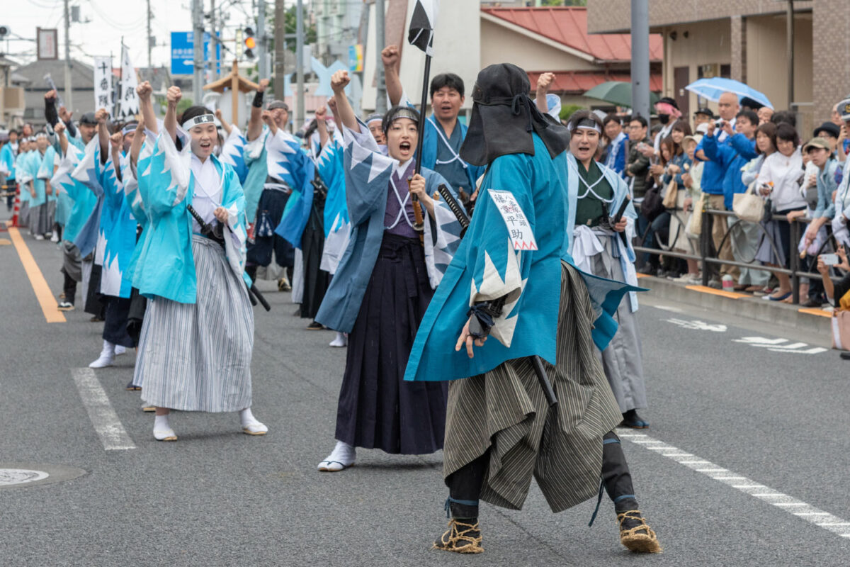 第20回「ひの新選組まつり」