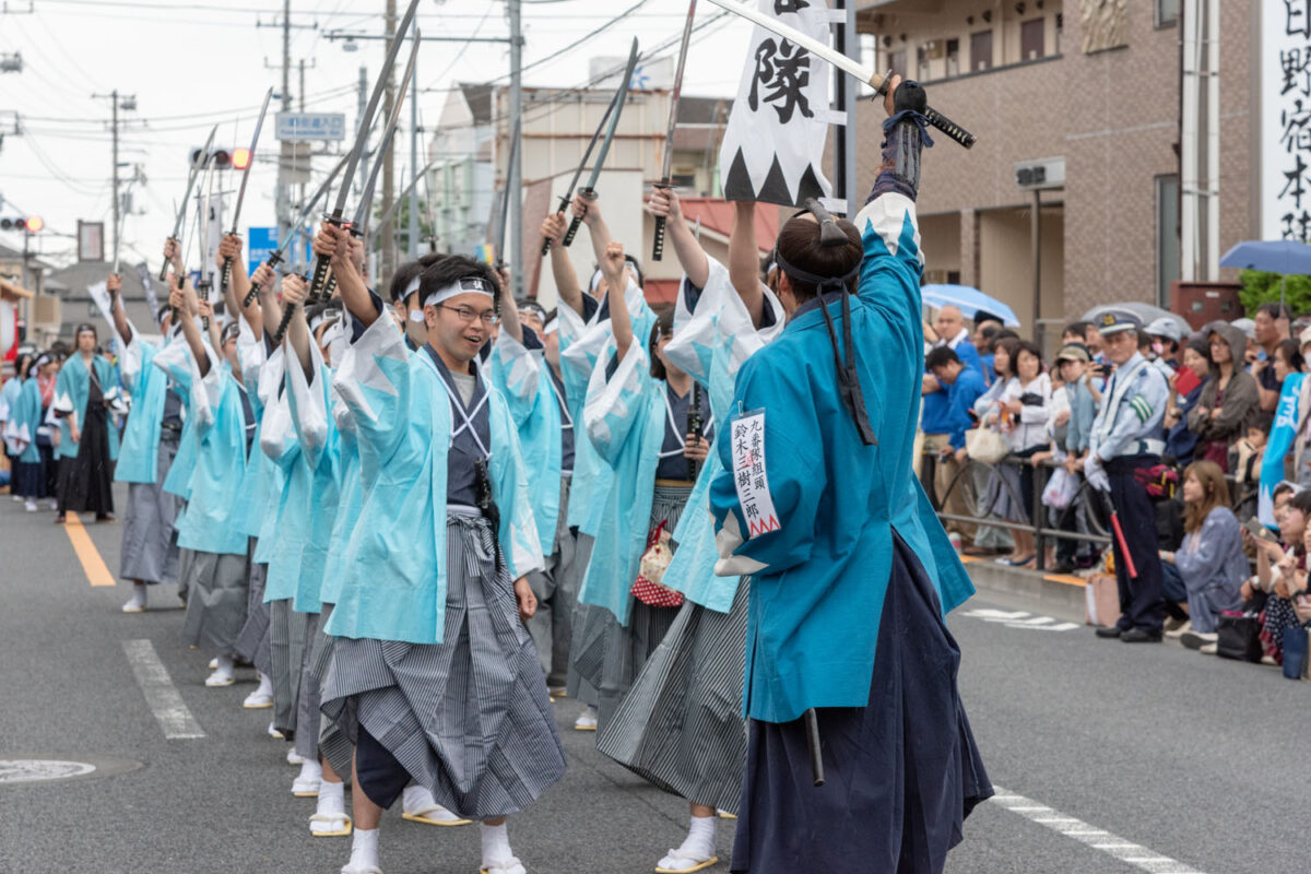 第20回「ひの新選組まつり」