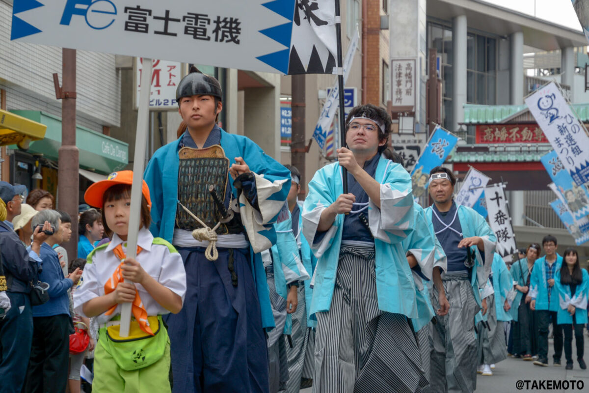 第20回「ひの新選組まつり」