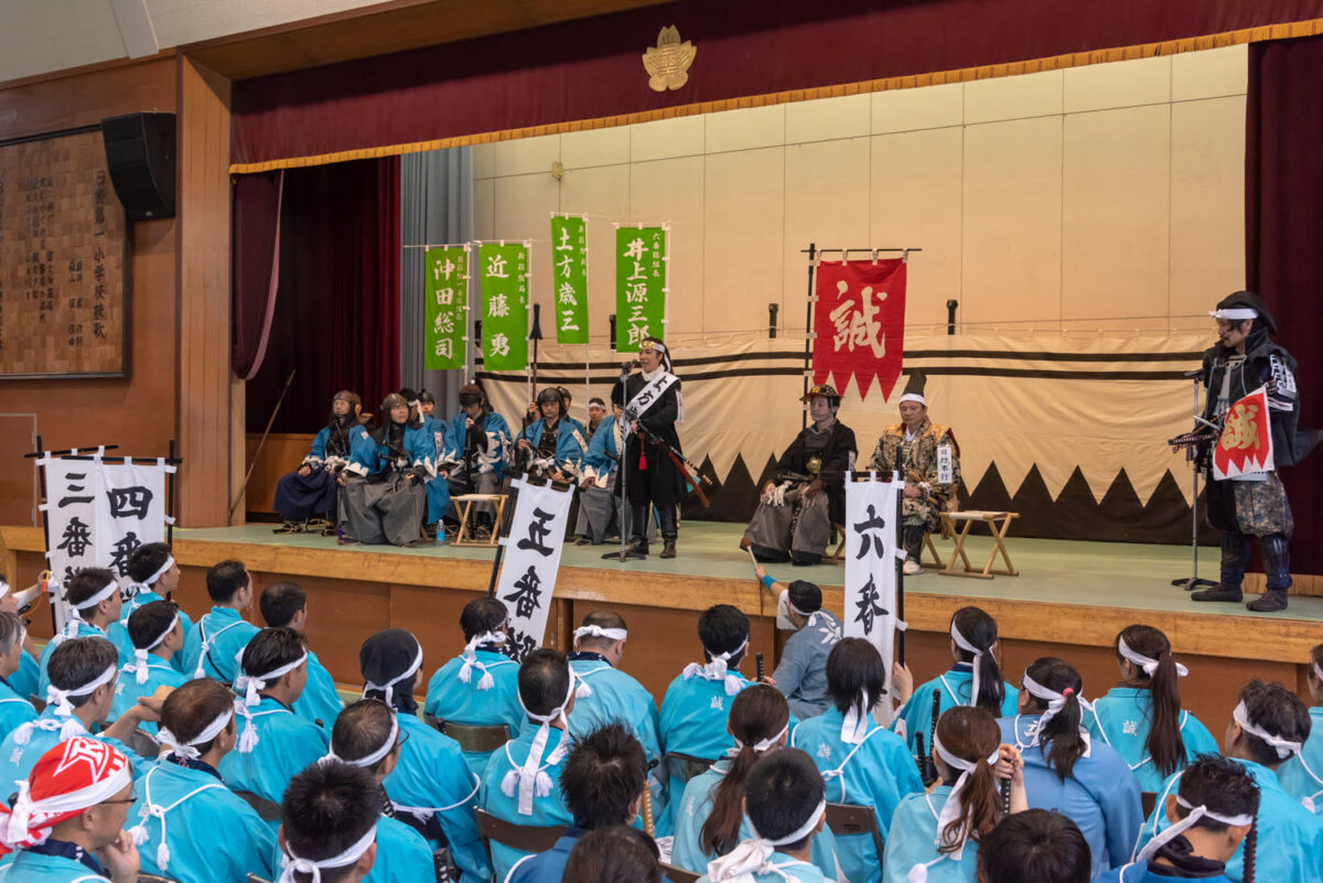 第20回「ひの新選組まつり」