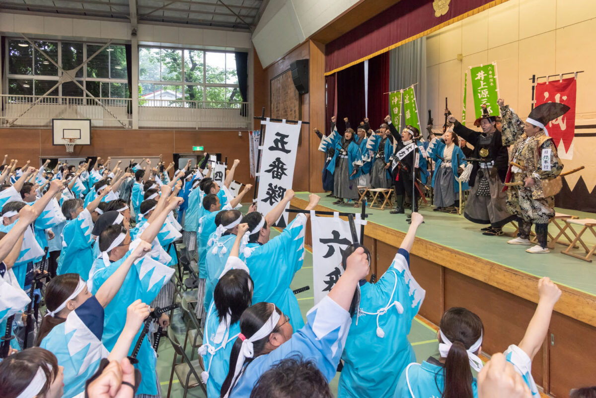 第20回「ひの新選組まつり」