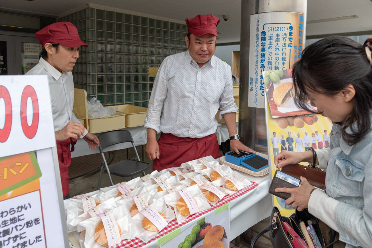 第20回「ひの新選組まつり」