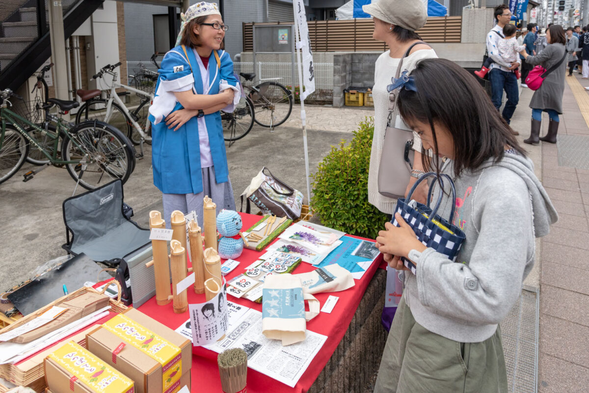 第20回「ひの新選組まつり」