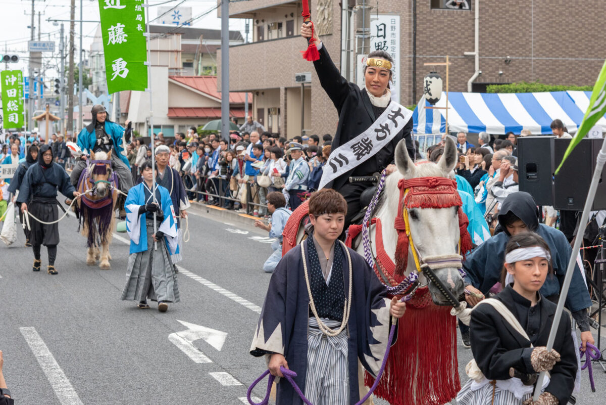 第22回ひの新選組まつり　5月12日(日)日野宿会場スケジュール