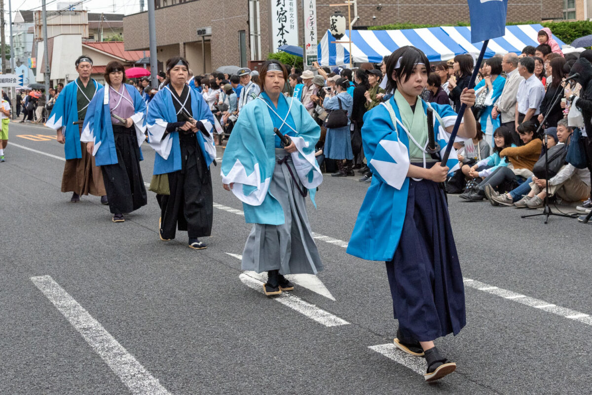 第20回「ひの新選組まつり」