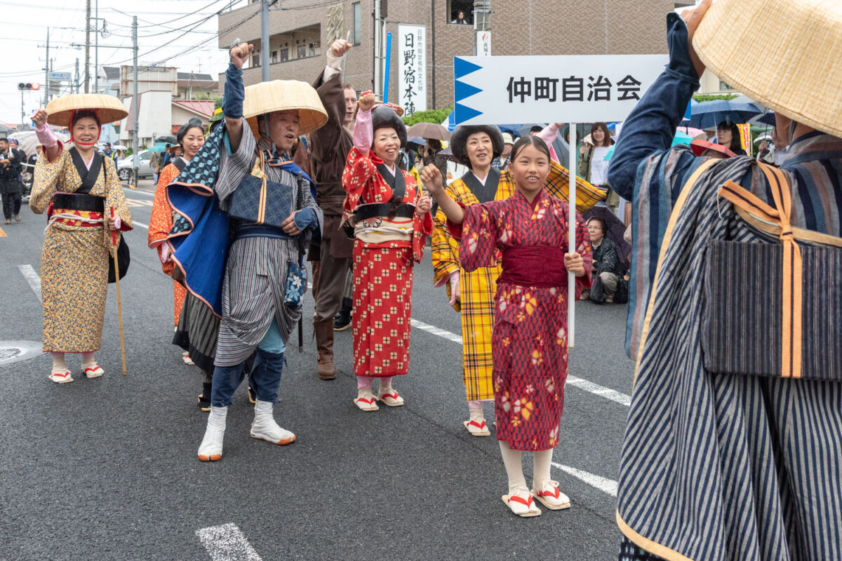 第20回「ひの新選組まつり」