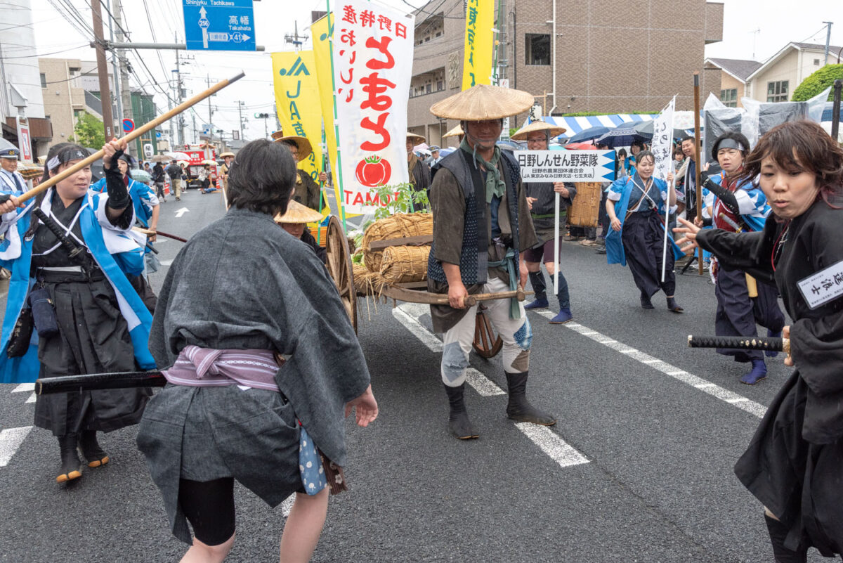 第20回「ひの新選組まつり」